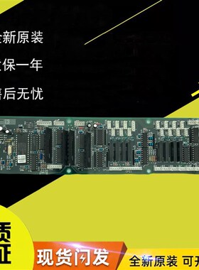 OTIS电梯指令板轿厢通讯板JAA26807BCC00奥的斯电梯配件现货出售
