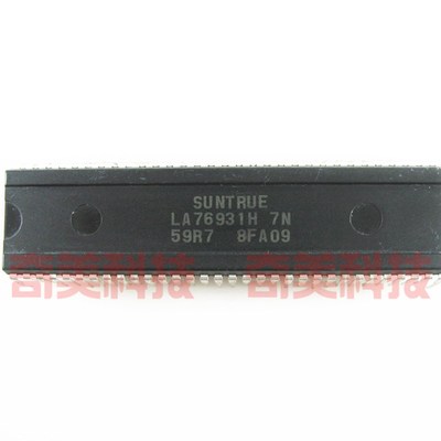 【原装拆机】电视机CPU芯片 LA76931H 7N 59R7 组装机 IC集成电路