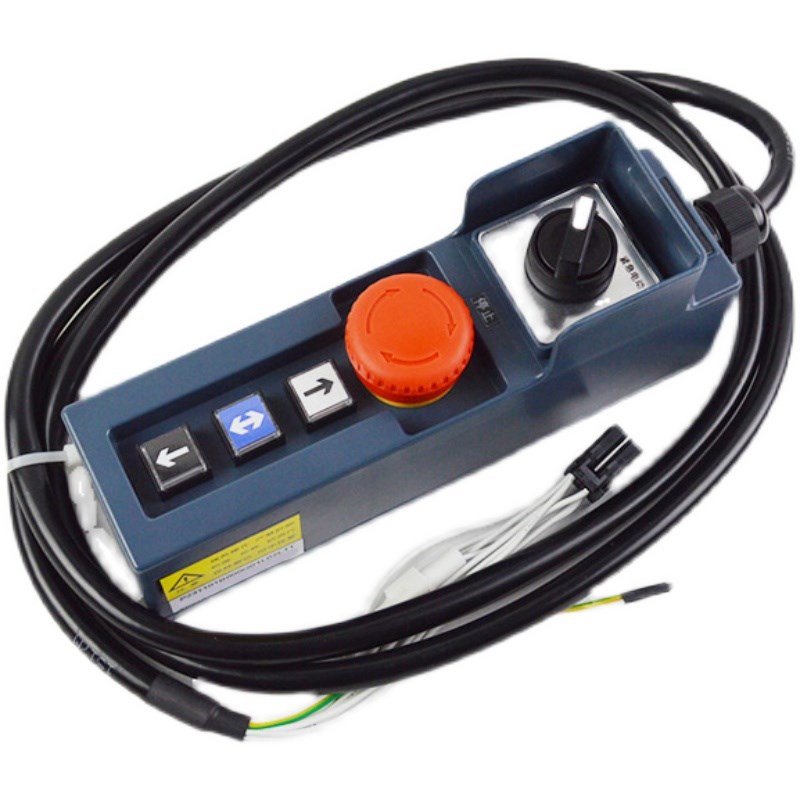 P231101B000G01L02L11 G02L01L11 检修手柄 开关盒 电梯配件