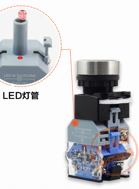 不锈钢带灯电源按钮开关自锁LA38-11DNZS红绿黄蓝色22mm 220V 24V