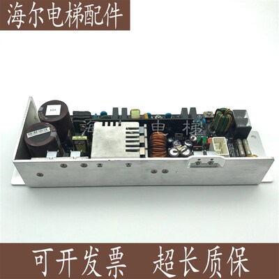 日立电梯AVR开关电源板VC300XHC380A广日A配件EL3-AVR01