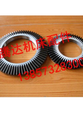 环球 众环牌K11 100 125 160165 200 250 320三爪卡盘盘丝 齿盘