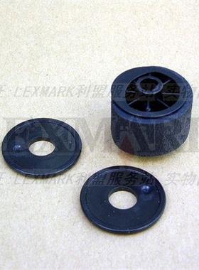 利盟 T650n T652dn T654dn X654 X656 X658 手动搓纸轮