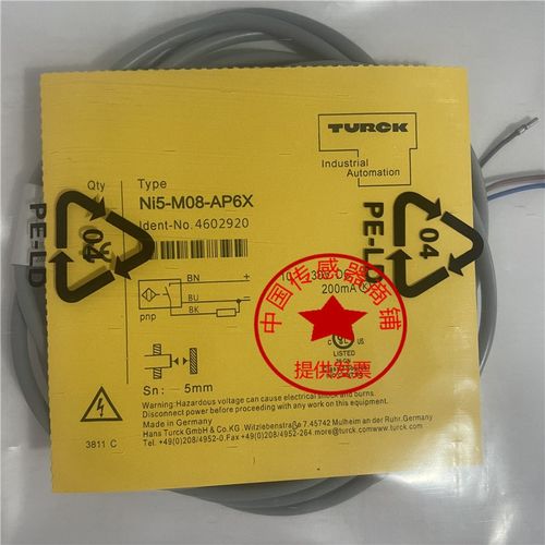 现货全新BI8-M18-AN6X BI5-M18-AP6X NI3-M08-VN6X NI5-M08-AP6X