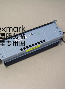 利盟 MS331 MS431 MX331 MX431 MX432 MS439 定影器 定影组件