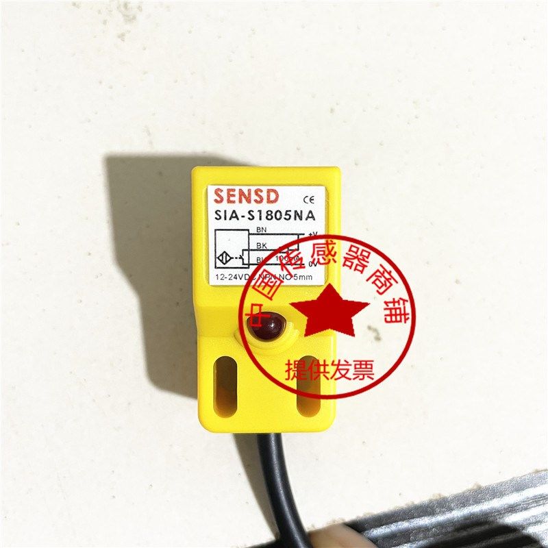 现货热销全新SENSD接近开关传感器SIA-S1805NA SIA-S1805PA 防水
