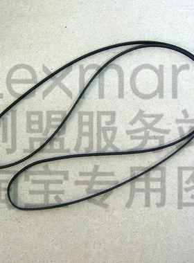 利盟 X264dn X363dn X364dn X364dw X543 X544 扫描单元传动皮带