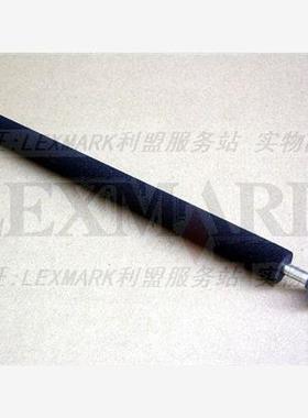 利盟 T650n T652dn T654dn X654de X656de X658de 转印辊组件