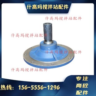 威埃姆螺旋输送机配件螺旋尾部密封盖尾吊轴承仕高玛 407 WAM406