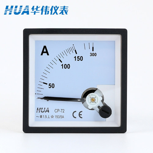 华伟仪表CP72交流电流表电压表1A50A 5V600V /直流指针表可订