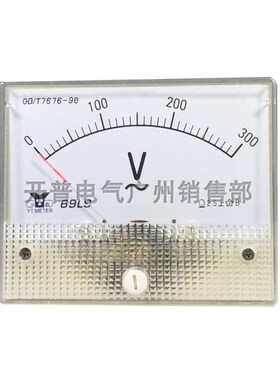 宇泰仪表 指针式交流型电流表电压表 69L9300V 69L9100/5A