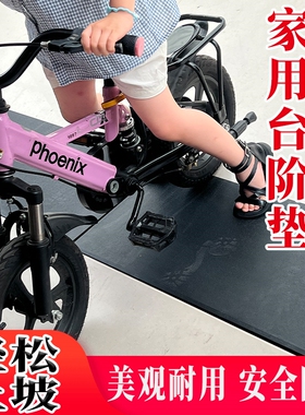 8cm9cm止退器实心货车大货车橡胶止退器止滑器停车栔斜坡垫