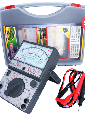 南京天宇MF47L指针式万用表可测LED稳压管电阻档100K带保护电路