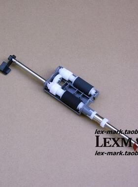 利盟 X264 X364 X463 X464 X466 XS463 X543 X544 进稿器搓纸轮