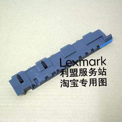 利盟 MS725 MS821 MS822 MS823 MS826 MX721 MX722 分页器