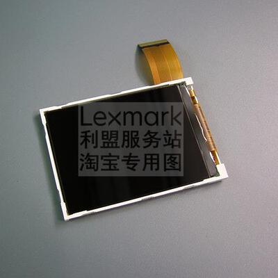 奔图 CP2500/2506PLUS/2507/2510/2515/5055/5155/5165DN 液晶屏