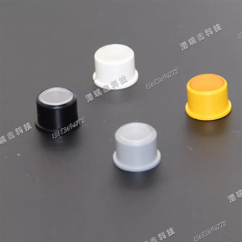 丹麦MEC按钮开关3FTH9 3FTL6配套灰色透光帽子1F031原装正品