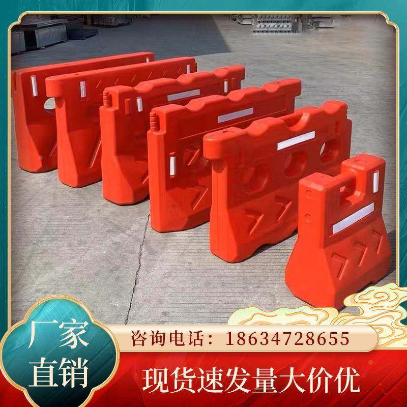 贵州三孔水马防撞桶新料护栏吹塑注水围挡道路施工围栏滚塑隔离
