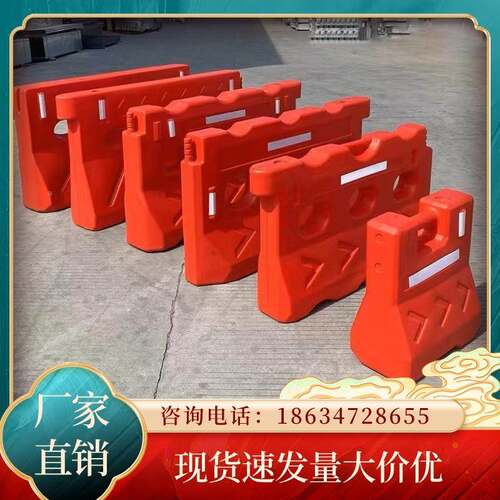 贵州三孔水马防撞桶新料护栏吹塑注水围挡道路施工围栏滚塑隔离