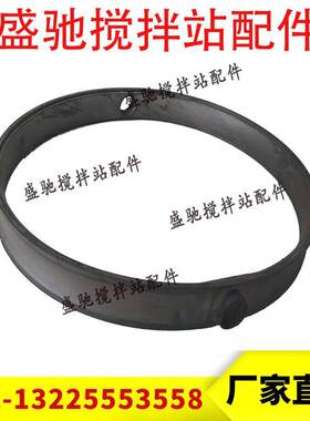 威埃姆WAM蝶阀密封胶圈DN250粉料蝶阀胶圈V1FS300GBN水泥蝶阀胶圈