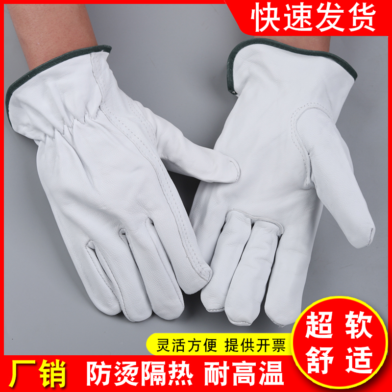 佳护头层牛皮电焊手套焊工焊接手套牛青皮柔软司机搬运防护手套