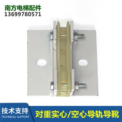 杭州西奥对重导靴XBA24162G1/G2靴衬槽宽10MM /16MM