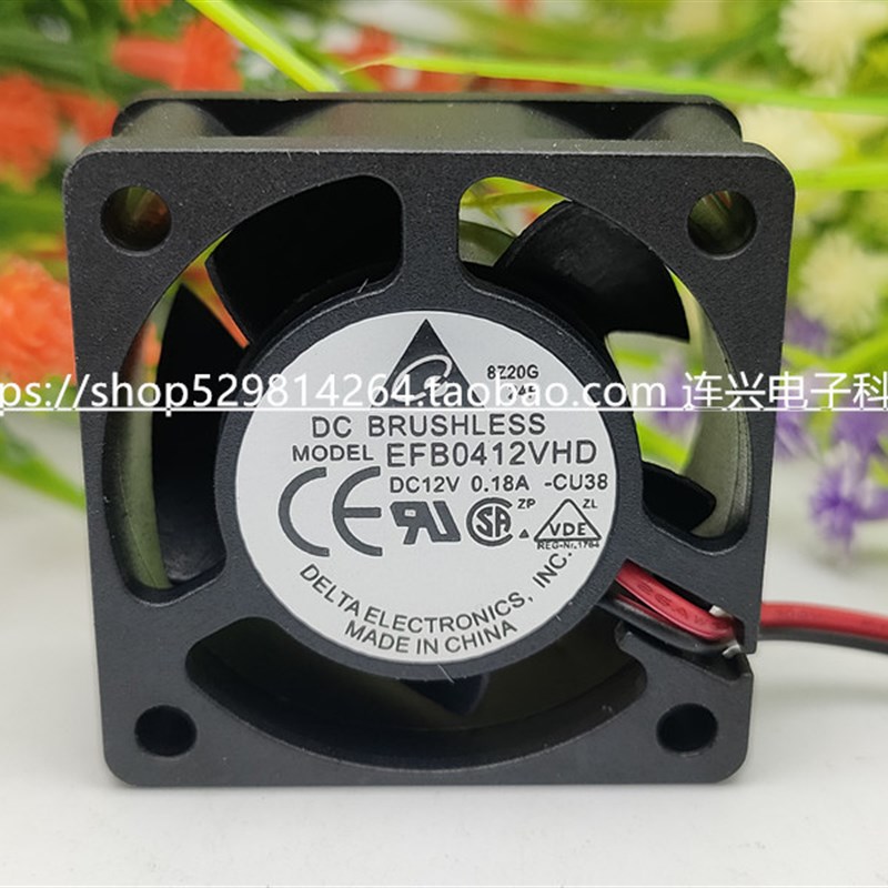 全新台达EFB0412VHD/HHD/HD/LD/MD风扇4CM服务器4020测速/报警12V