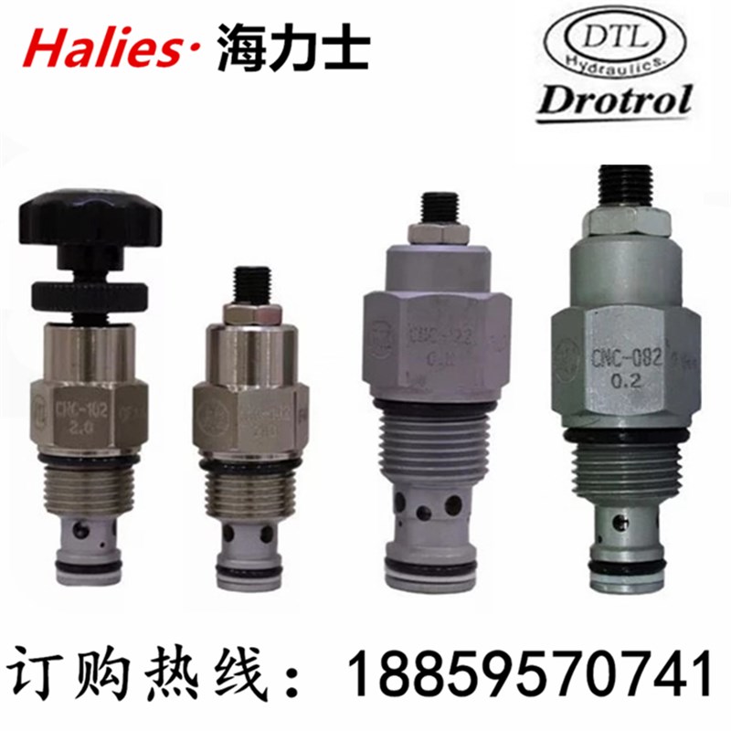 台湾DTL插式抗衡閥CBA-T11-LIRN CBA-T11-L3RN 原装正品