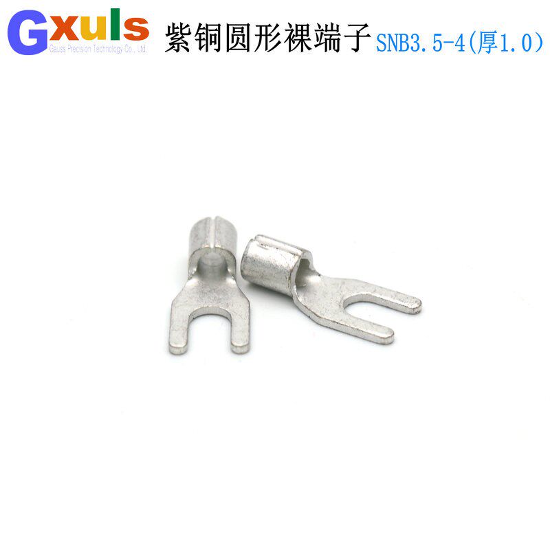 SNB3.5-4接线端子U型端子叉形裸端头100个 铜鼻子线耳 2.5-4平方,畜牧/养殖物资,畜牧/养殖器械,淘宝优惠券,粉丝福利购,淘宝优惠卷