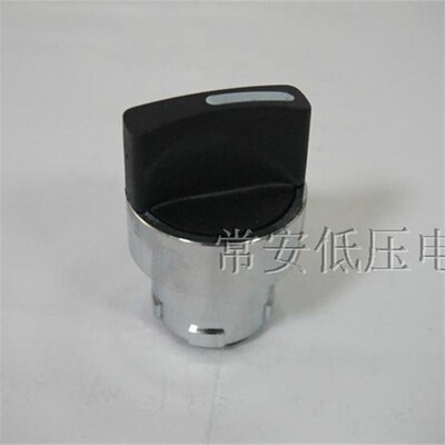 金属按钮LA128EA三位选择旋钮头 ZB2BD3C(短柄) ZB2BJ3C(长柄)