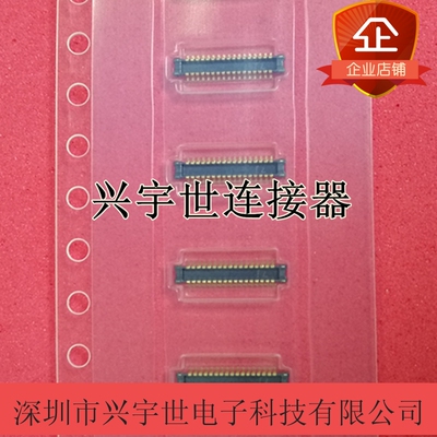 AXE634124 AXE634 34PIN 0.4mm板对板内联插件 0.8mm高连接器