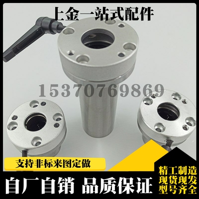 单衬型 LMT01 LMT02-d16-d20-d25-d30-L R 带夹紧把手直线轴承