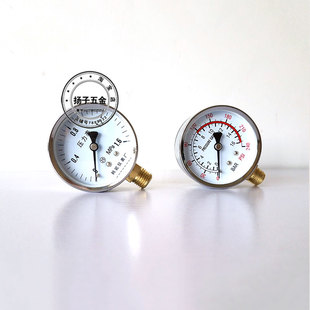 气泵压力表空压机配件气压表气压开关压力表小型家用木工气磅配件