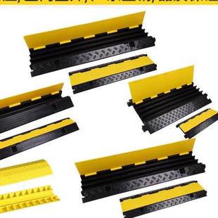 橡胶线槽减速带临时过线盒大单槽黄色PVC盖板承重20吨板PU压线板