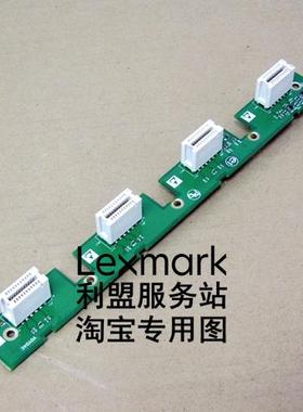 联想 CS2310N CS3310DN C8300N C8700DN MC8700 成像组件硒鼓芯片