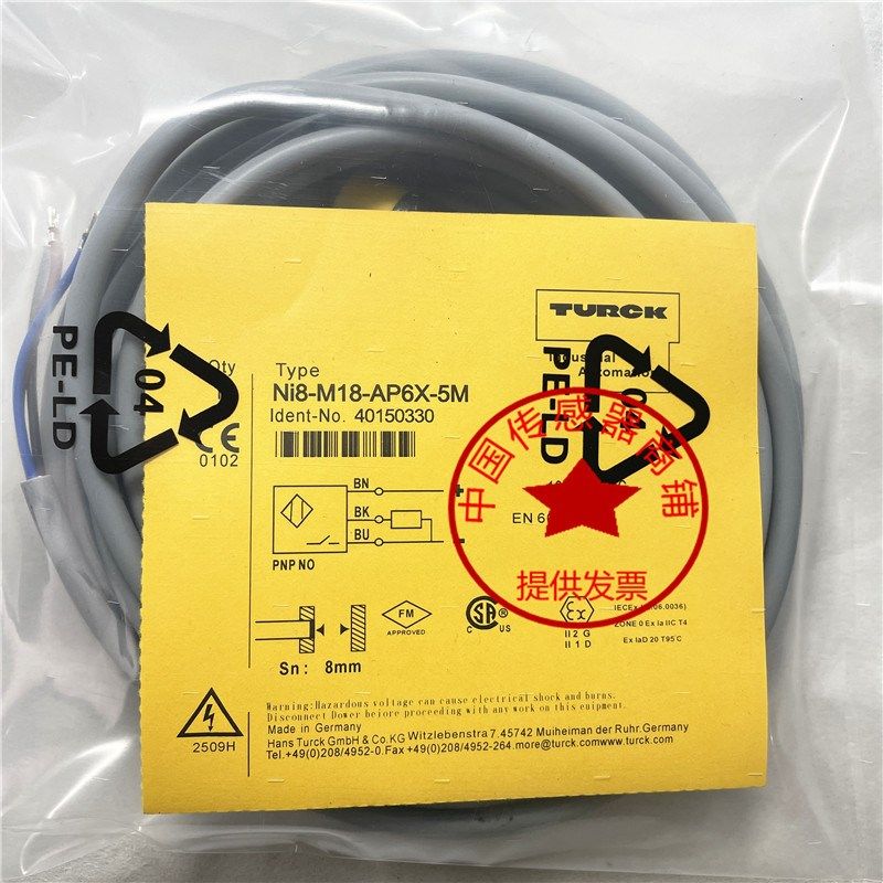 图尔克NI4 BI2-M12-AP6X BI5 NI8-M18-AN6X NI15-M30-AD4X-H1141