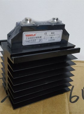 工业级固态YHDZF专用散热器 T100  (负载60A)