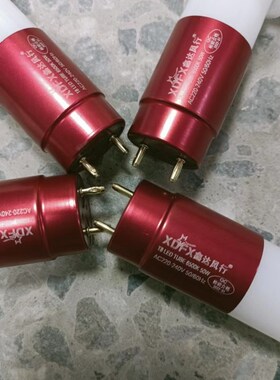 LED灯管T8鑫达风行XDFX大功率1.2米50瓦1.2M50W光管工厂家里商场