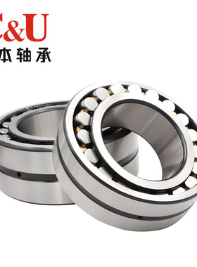C&U人本三类调心滚子轴承正品21322 21324 21326 21328 CA/W33 CC