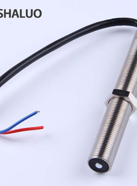 发电机组配件转速传感器MSP676速度传感器 测速探5/8-18UNF 120MM