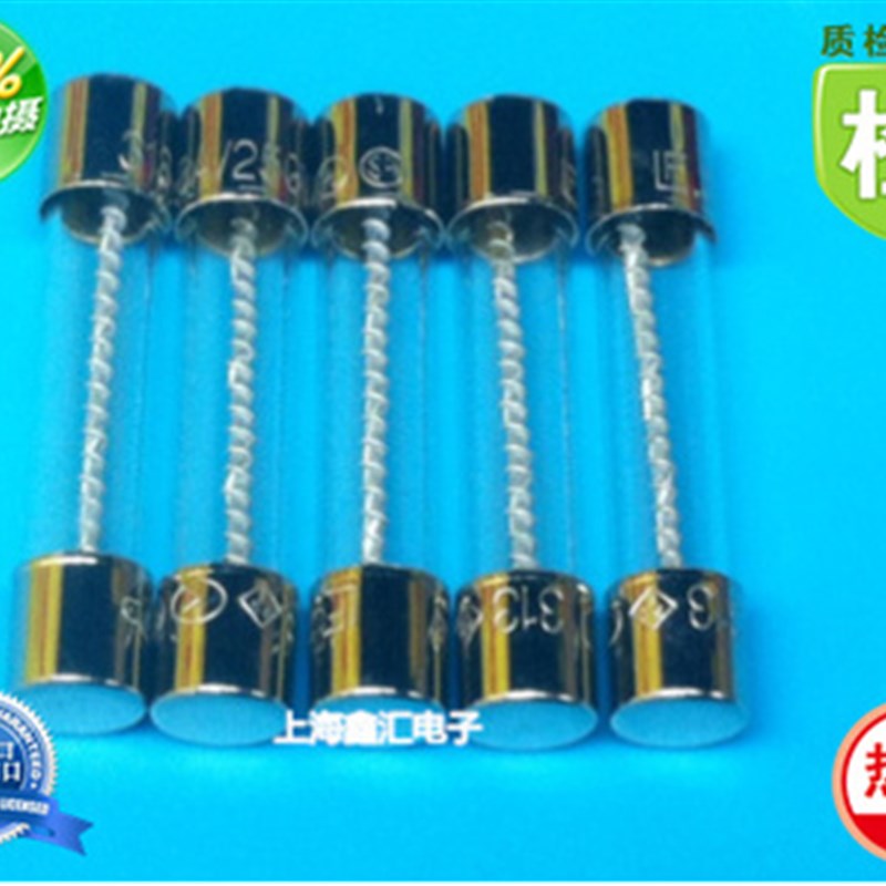 进口力特玻璃保险丝 313 500mA 1A  2A 3A 4A 5A 6.3A 250V 6X32