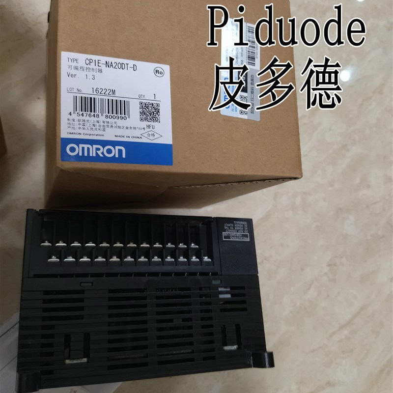 CP1E-E10DR-D CP1E-E10DT-D CP1E-E10DT1-D 可编程序控制器