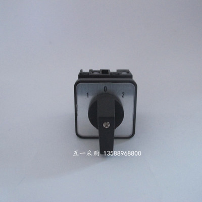 厂家直销 3档凸轮负荷转换开关 电源通断开关 LW42A22019/LF301