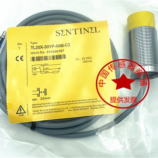 12YP 15X AN6 18YP AP6 TL10X 05X 森特奈TL20X EL04X 30YP