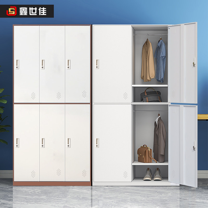 窄边员工宿舍铁皮收纳储物柜防水浴室瑜伽健身房更衣柜带感应锁,农用物资,苗木固定器/支撑器,淘宝优惠券,粉丝福利购,淘宝优惠卷