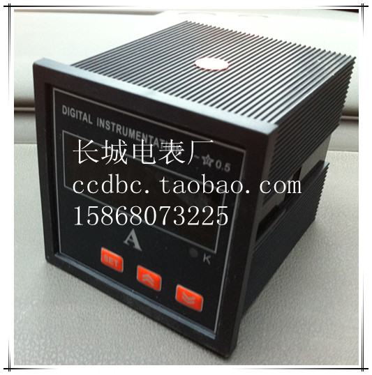 【长城电表厂】SX72 400/5 单相可调节交流数显电流表 智能仪表