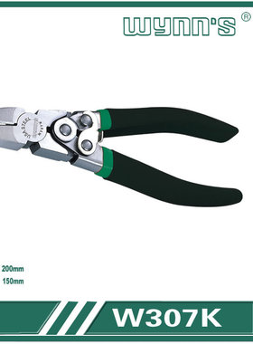 爆款WYNNS威力狮工具省力斜咀钳 斜口钳 剪切钳W307K W306K