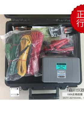 日本共立 4105A-H KYORITSU 数显接地电阻测试仪 接地表 硬壳