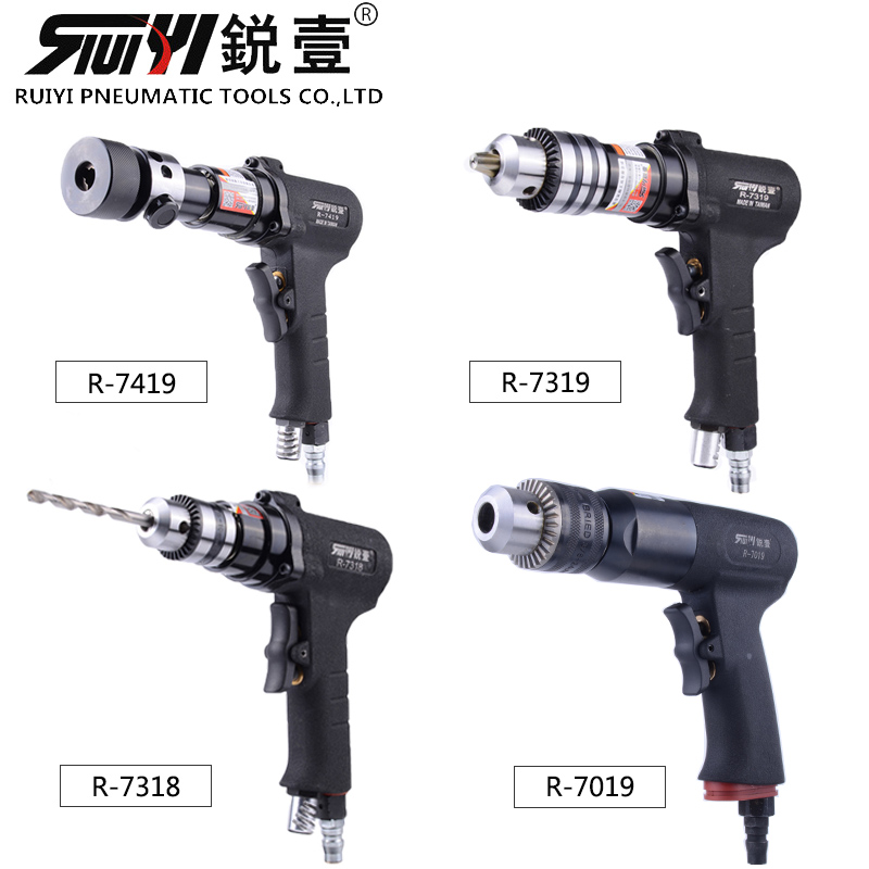 锐壹枪式气钻带正反转气钻风钻工业级气动手枪钻钻孔工具