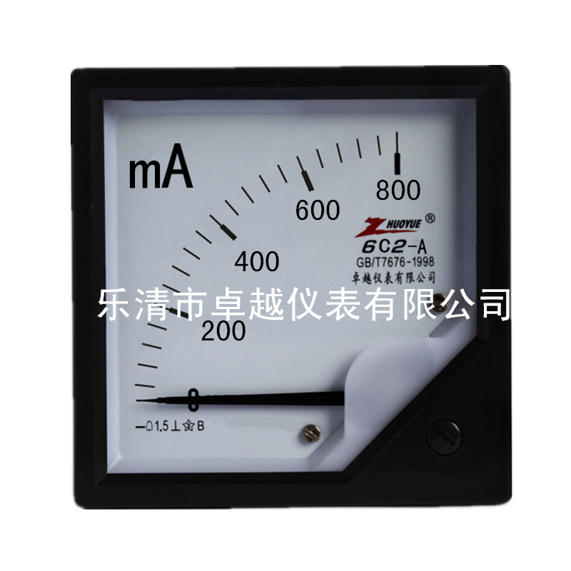 6C2 0~800mA 毫安表1.5级 卓越仪表开孔75*75mm直流电流表